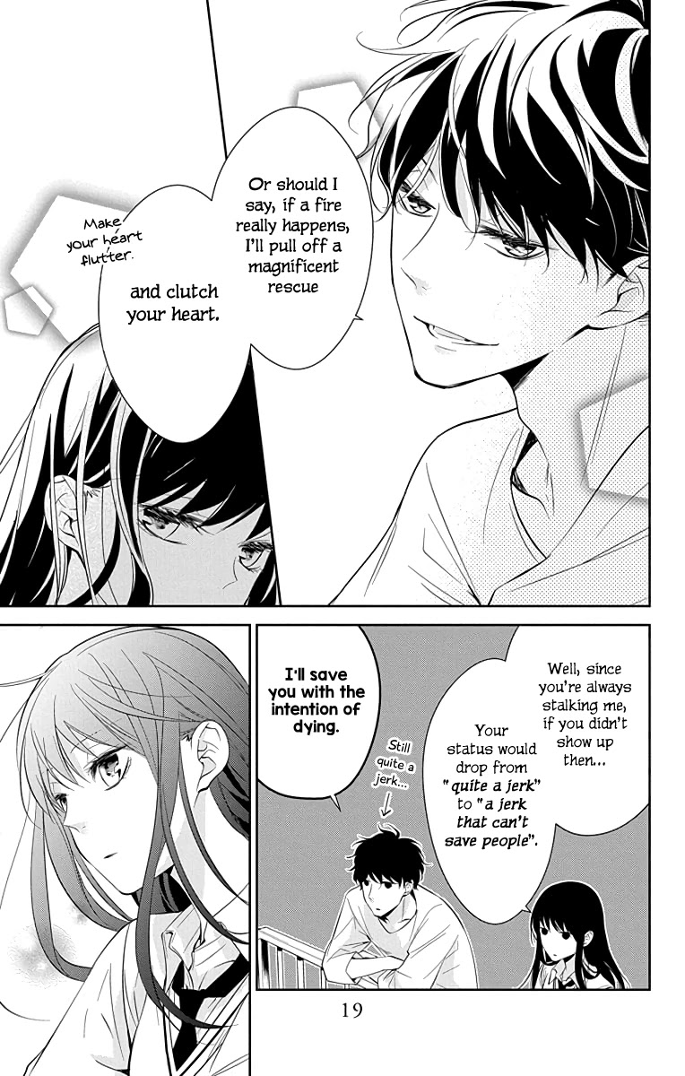 Tsuiraku JK to Haijin Kyoushi chapter 15 page 20