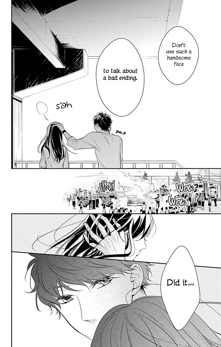Tsuiraku JK to Haijin Kyoushi chapter 15 page 25