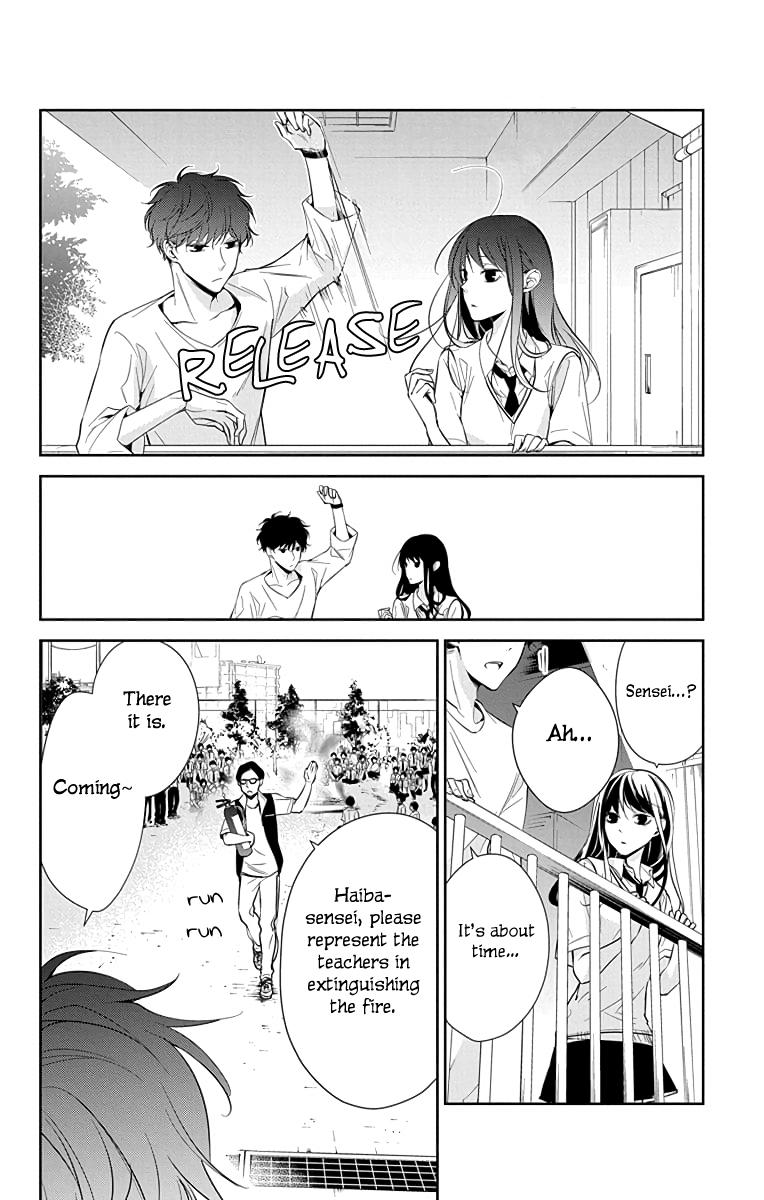 Tsuiraku JK to Haijin Kyoushi chapter 15 page 27