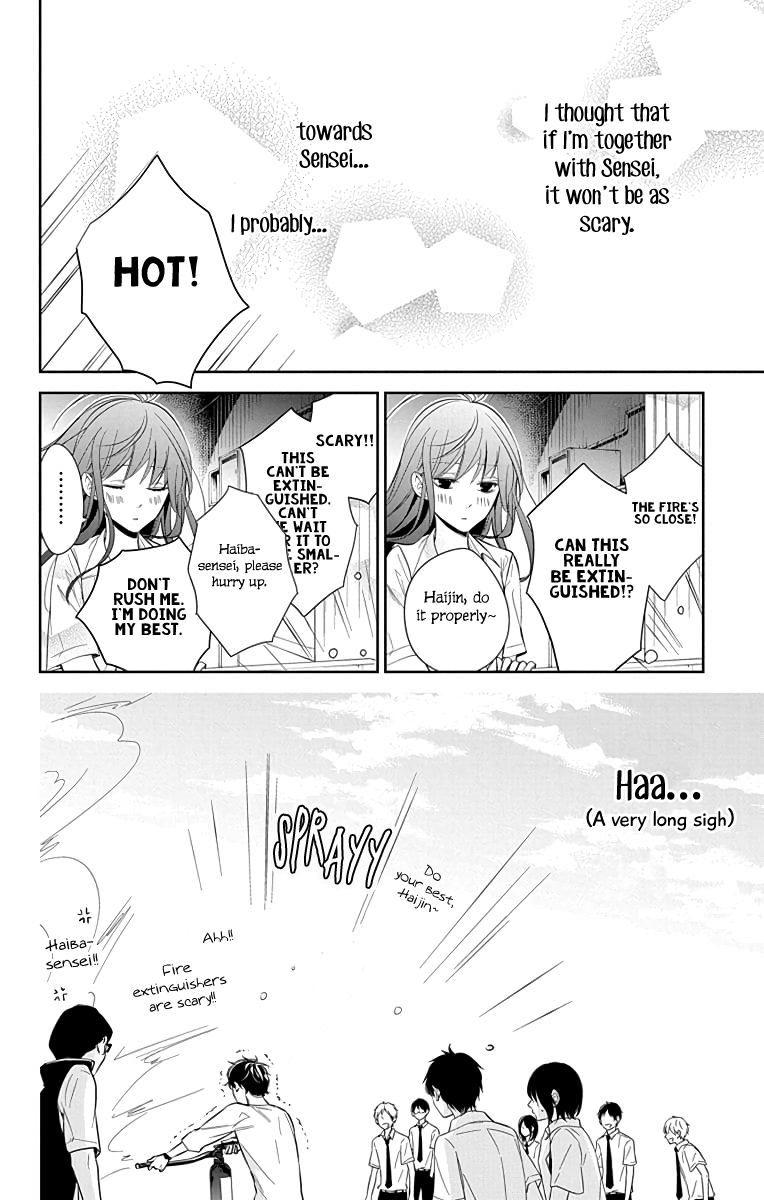 Tsuiraku JK to Haijin Kyoushi chapter 15 page 29