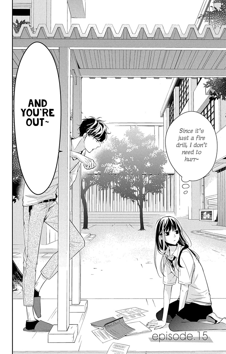 Tsuiraku JK to Haijin Kyoushi chapter 15 page 5