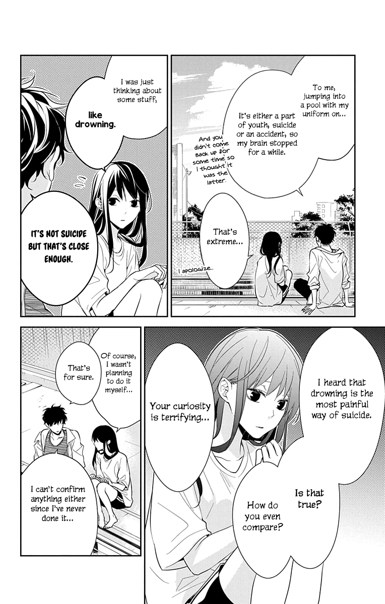 Tsuiraku JK to Haijin Kyoushi chapter 16 page 11