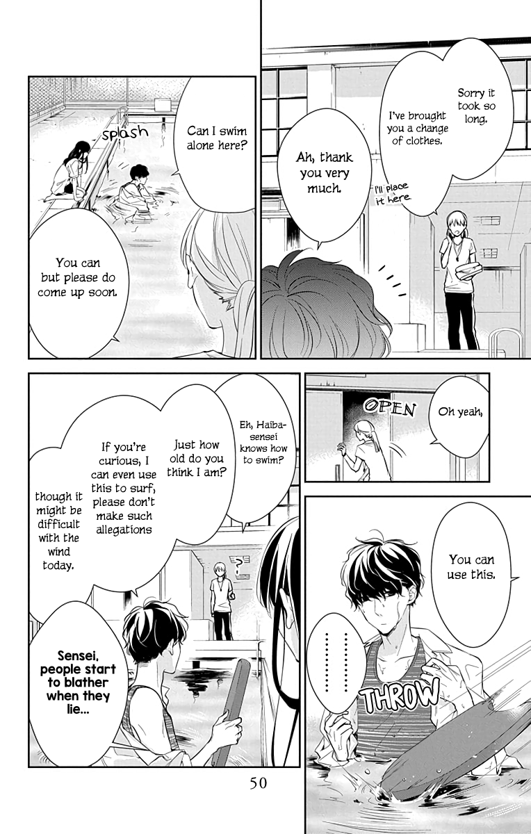 Tsuiraku JK to Haijin Kyoushi chapter 16 page 22