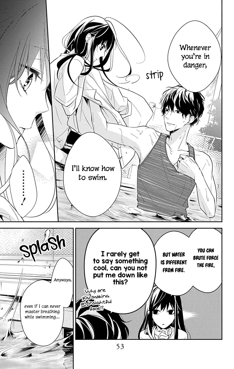 Tsuiraku JK to Haijin Kyoushi chapter 16 page 25