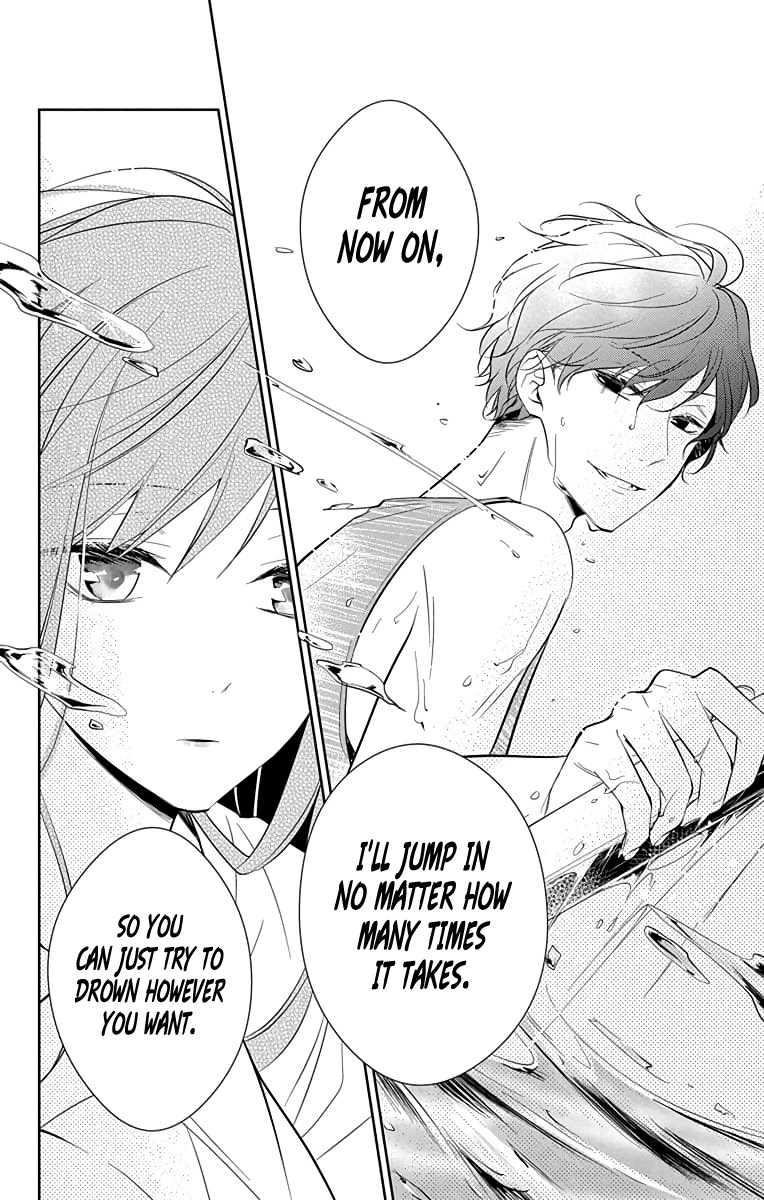 Tsuiraku JK to Haijin Kyoushi chapter 16 page 26