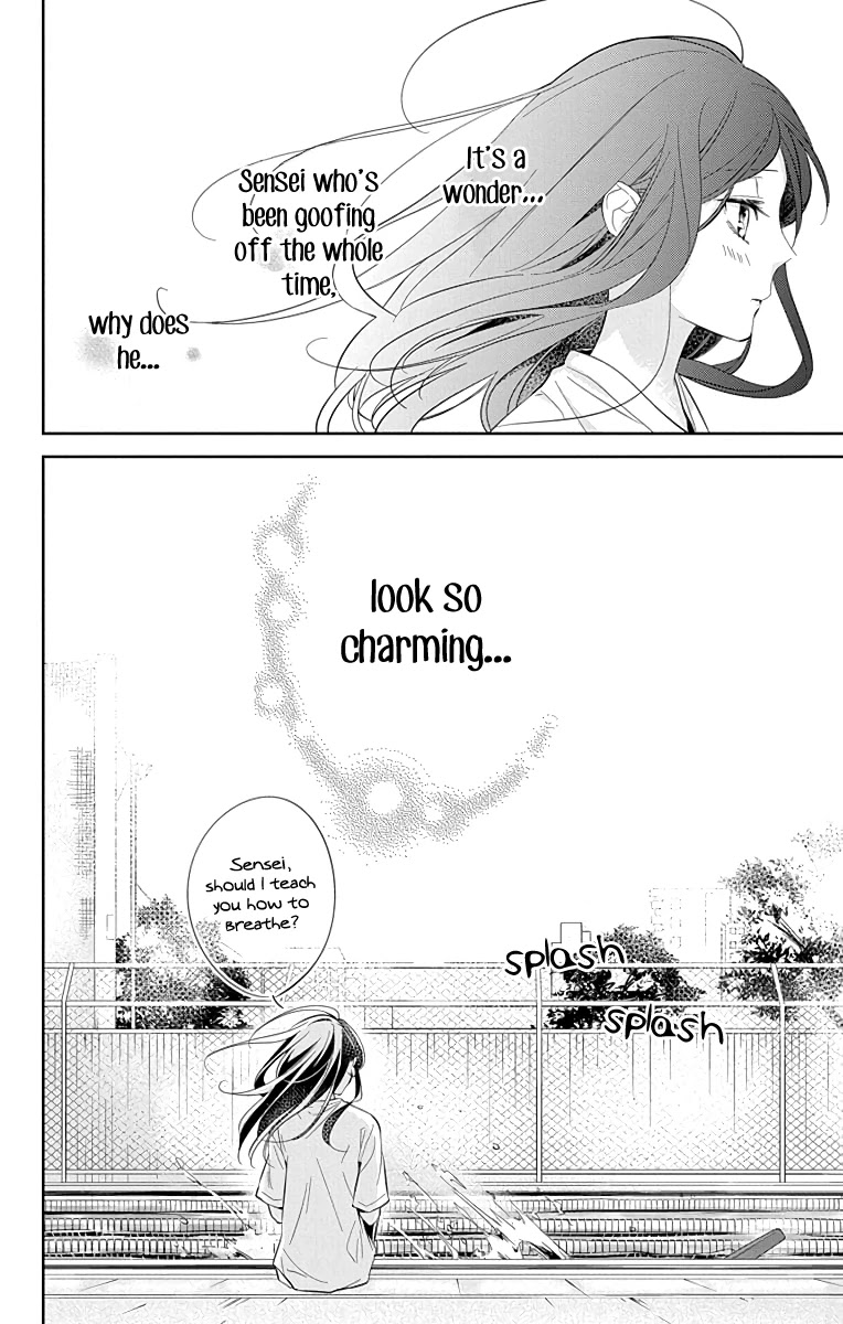 Tsuiraku JK to Haijin Kyoushi chapter 16 page 28