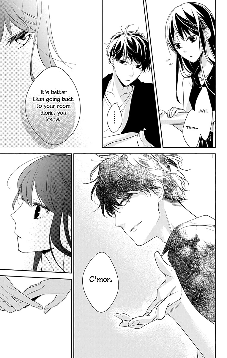 Tsuiraku JK to Haijin Kyoushi chapter 17 page 16