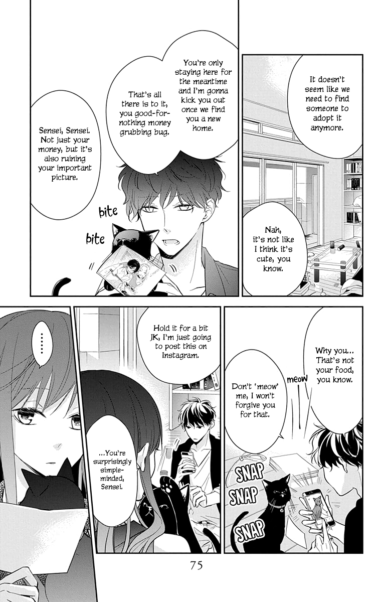 Tsuiraku JK to Haijin Kyoushi chapter 17 page 20