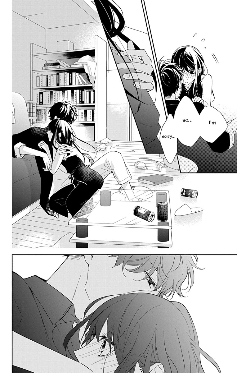 Tsuiraku JK to Haijin Kyoushi chapter 17 page 23