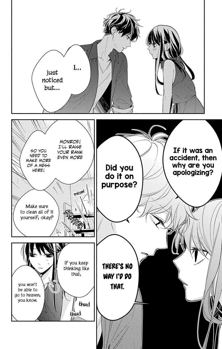 Tsuiraku JK to Haijin Kyoushi chapter 17 page 25