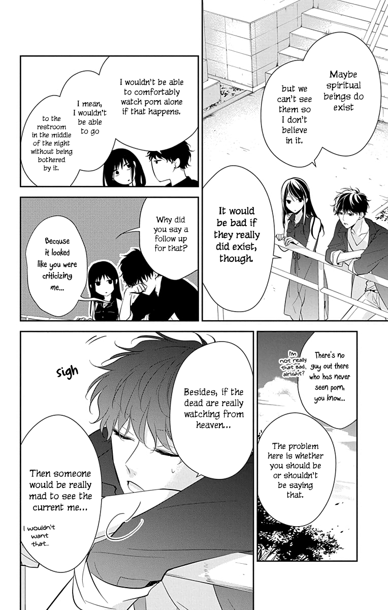 Tsuiraku JK to Haijin Kyoushi chapter 17 page 9