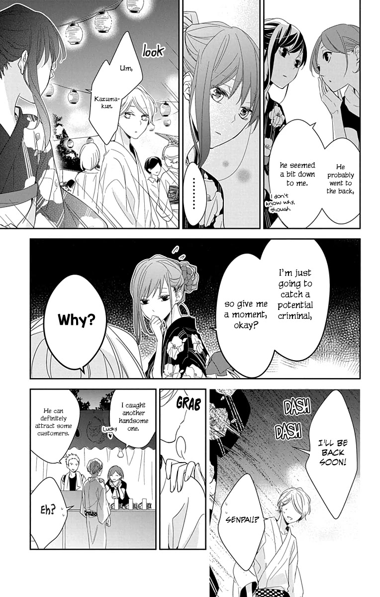 Tsuiraku JK to Haijin Kyoushi chapter 18 page 16