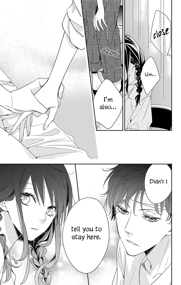 Tsuiraku JK to Haijin Kyoushi chapter 19 page 17