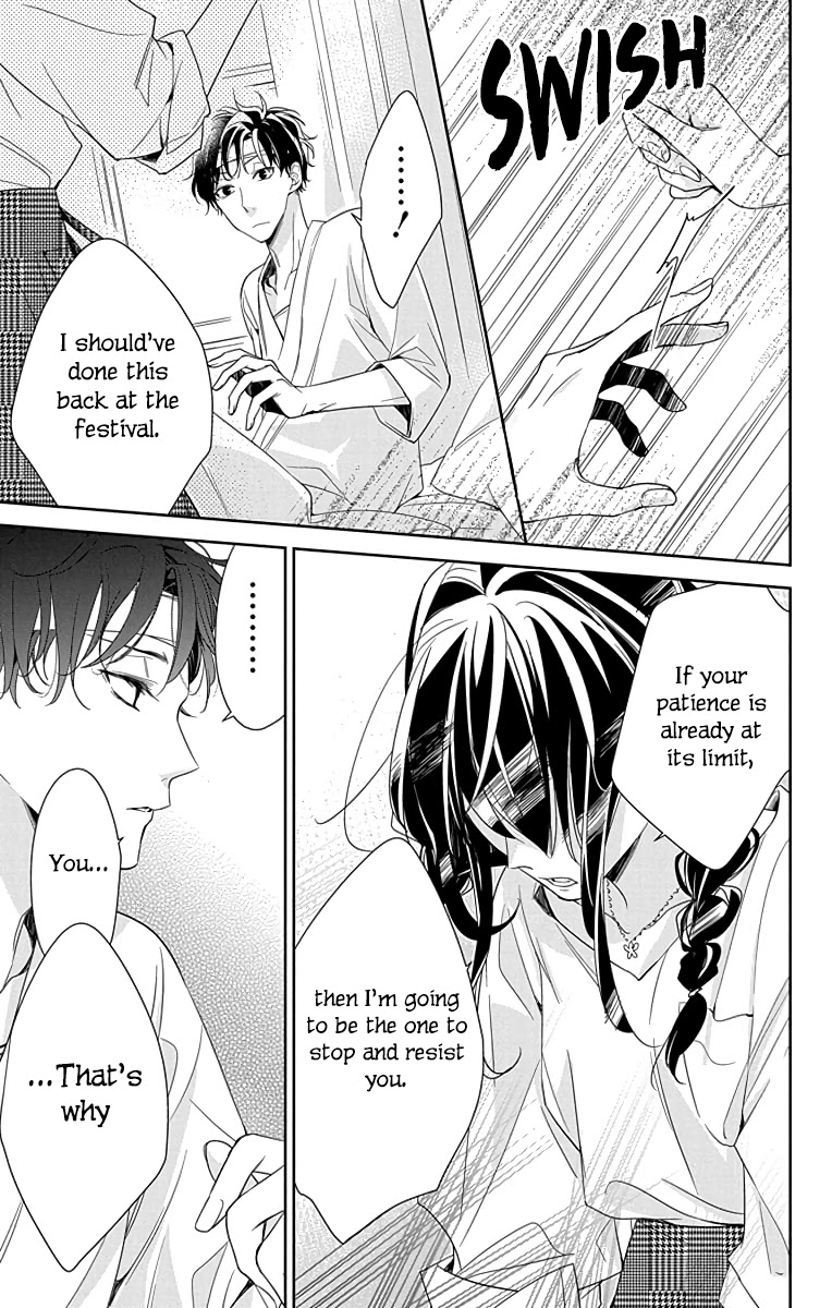 Tsuiraku JK to Haijin Kyoushi chapter 19 page 21