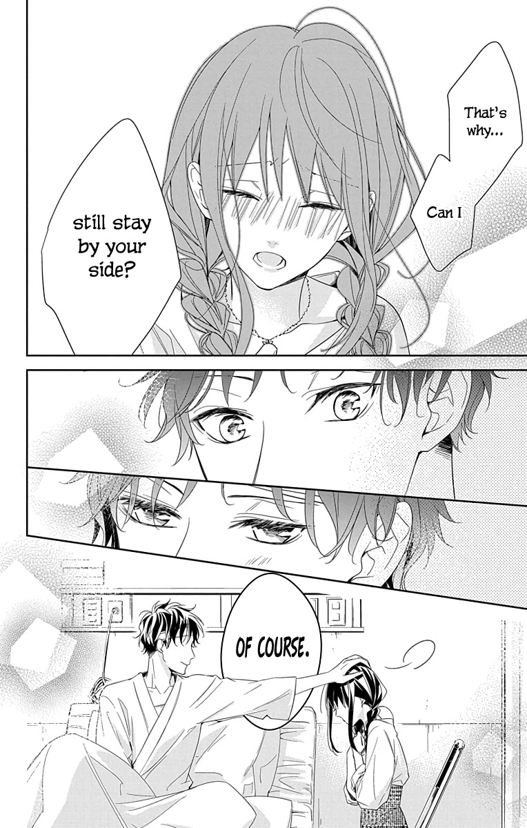 Tsuiraku JK to Haijin Kyoushi chapter 19 page 22