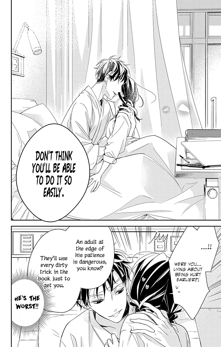 Tsuiraku JK to Haijin Kyoushi chapter 19 page 24