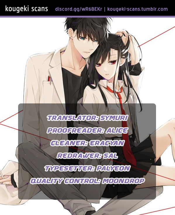 Tsuiraku JK to Haijin Kyoushi chapter 2 page 1