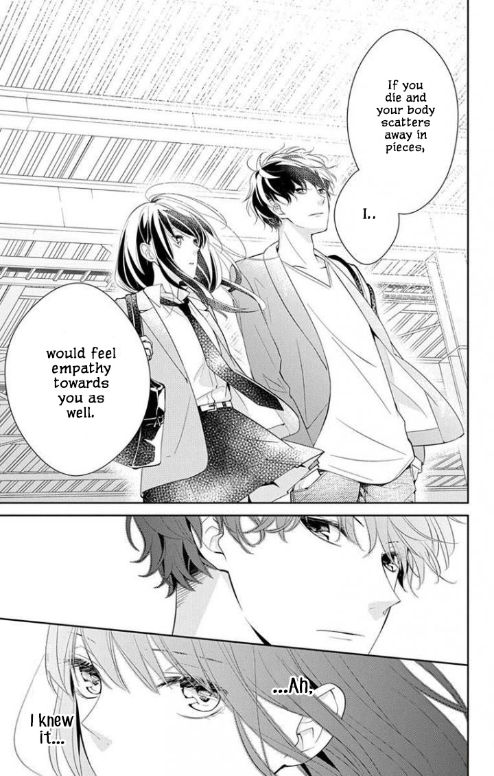 Tsuiraku JK to Haijin Kyoushi chapter 2 page 10