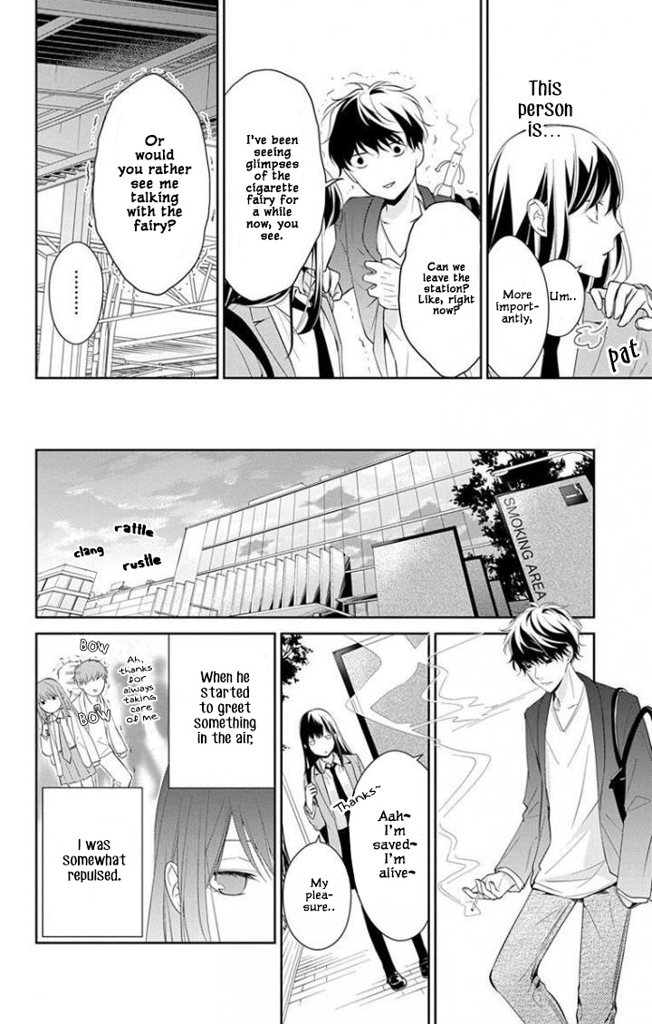 Tsuiraku JK to Haijin Kyoushi chapter 2 page 11