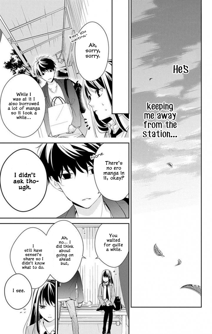 Tsuiraku JK to Haijin Kyoushi chapter 2 page 16