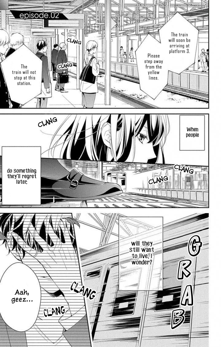 Tsuiraku JK to Haijin Kyoushi chapter 2 page 2