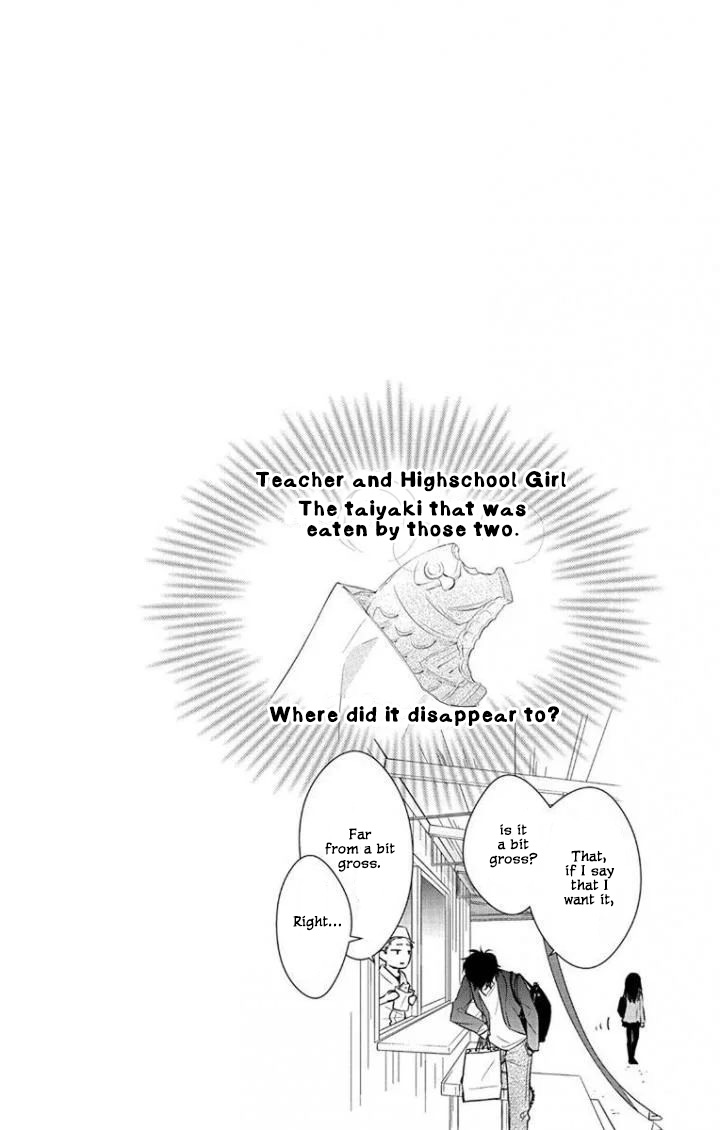 Tsuiraku JK to Haijin Kyoushi chapter 2 page 25