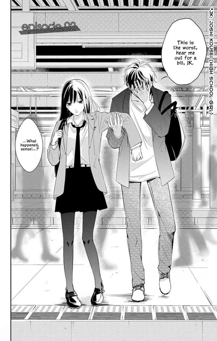 Tsuiraku JK to Haijin Kyoushi chapter 2 page 3