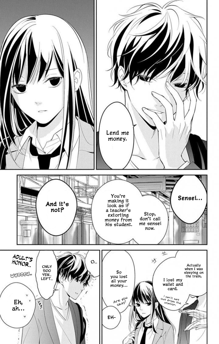 Tsuiraku JK to Haijin Kyoushi chapter 2 page 4