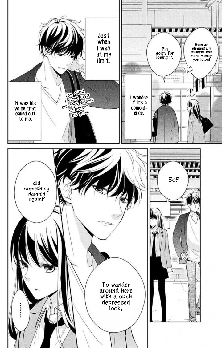 Tsuiraku JK to Haijin Kyoushi chapter 2 page 5