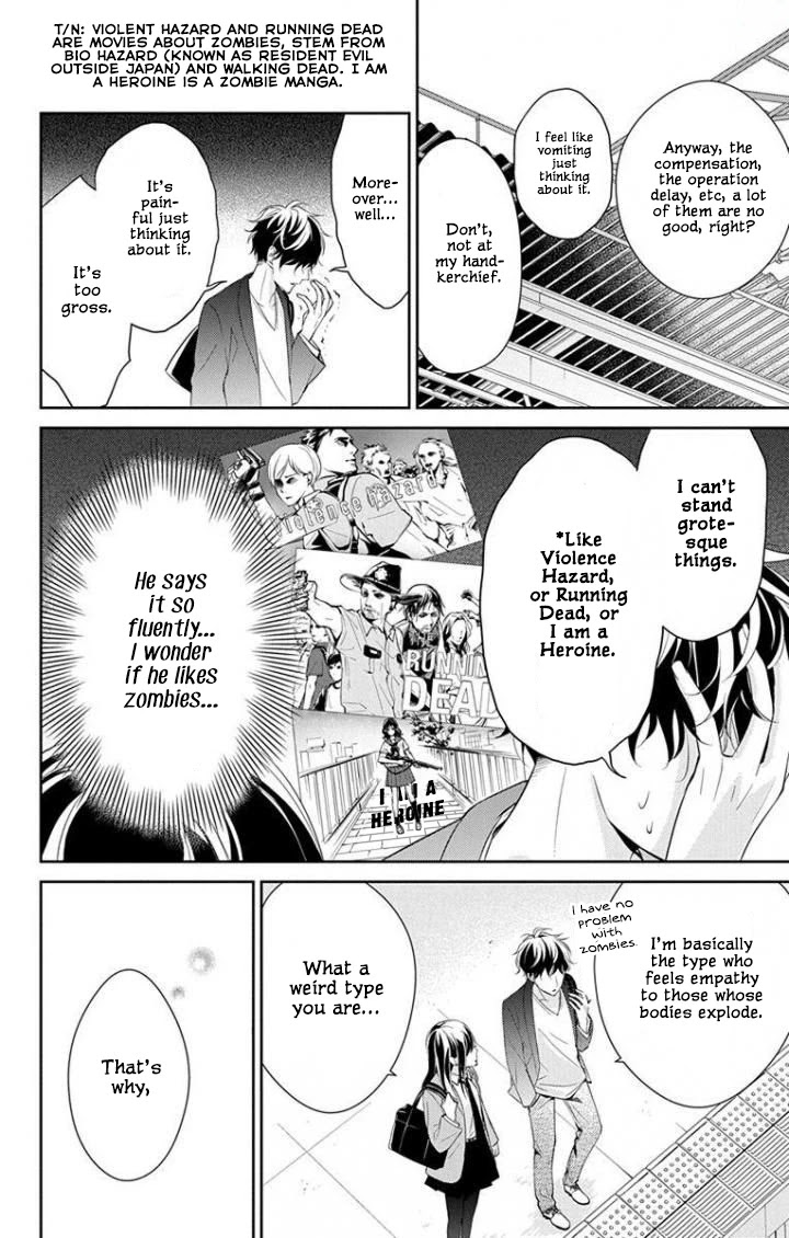 Tsuiraku JK to Haijin Kyoushi chapter 2 page 9