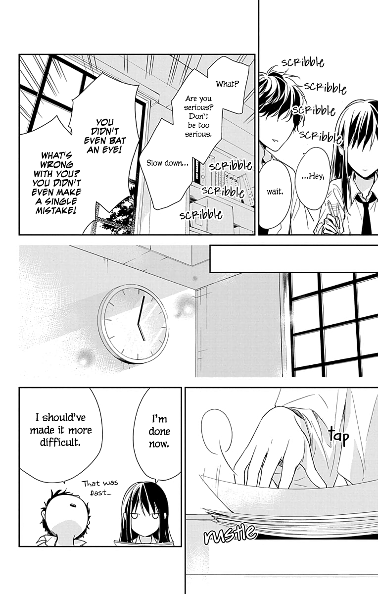 Tsuiraku JK to Haijin Kyoushi chapter 20 page 19