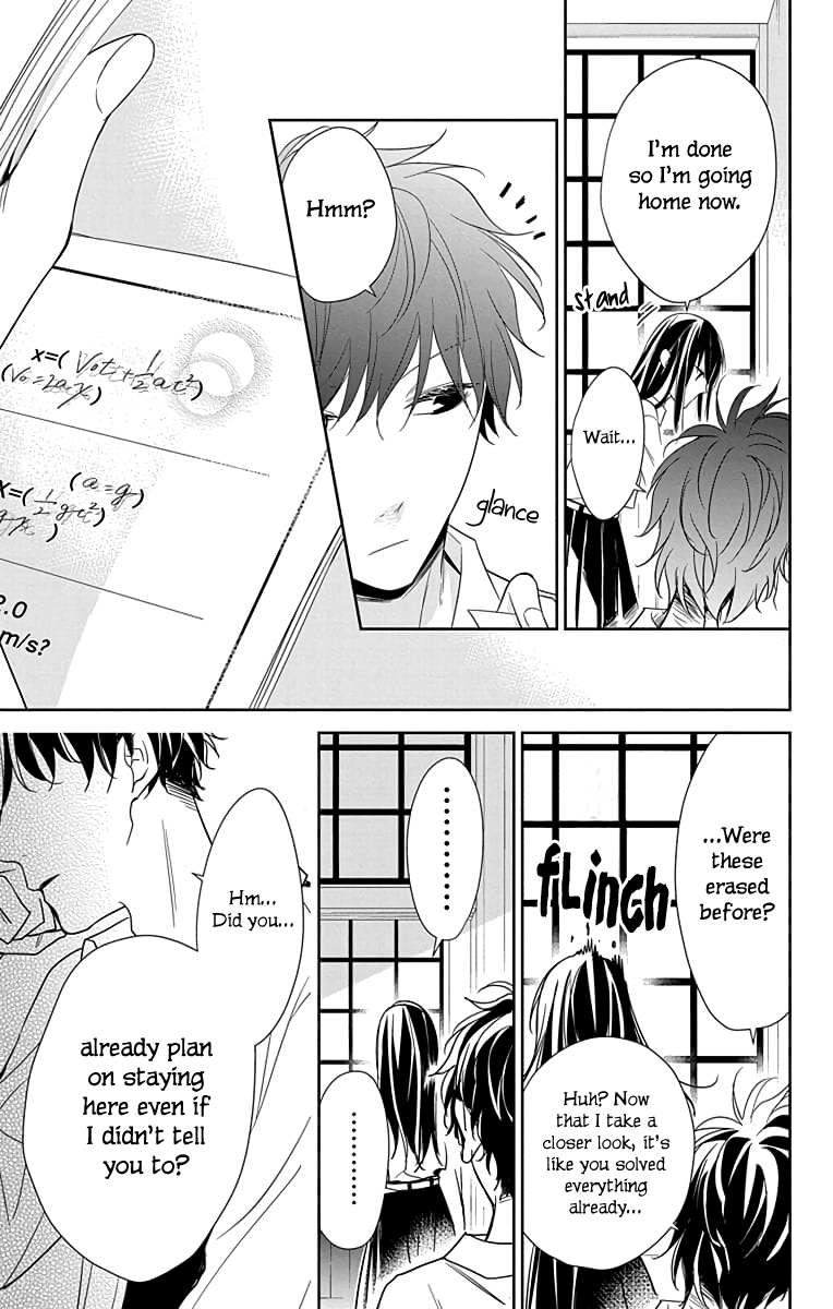 Tsuiraku JK to Haijin Kyoushi chapter 20 page 20