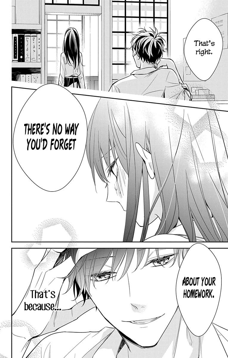 Tsuiraku JK to Haijin Kyoushi chapter 20 page 21