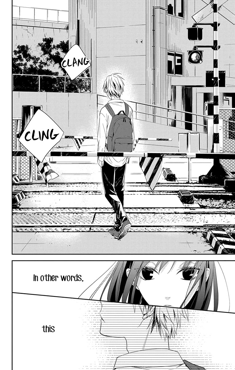 Tsuiraku JK to Haijin Kyoushi chapter 20 page 25