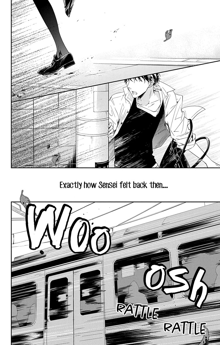 Tsuiraku JK to Haijin Kyoushi chapter 20 page 27