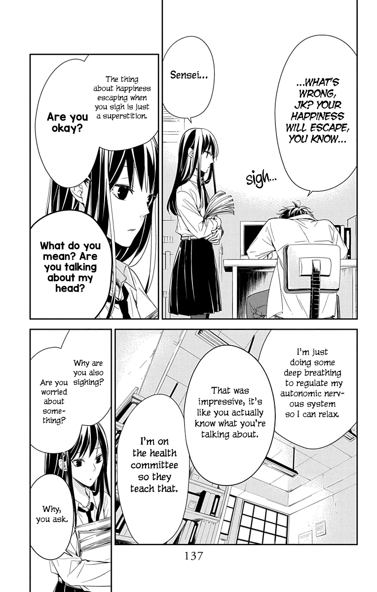 Tsuiraku JK to Haijin Kyoushi chapter 20 page 4