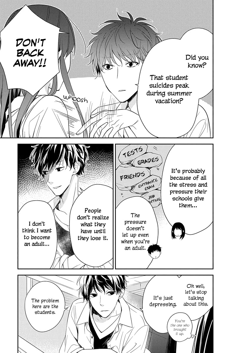 Tsuiraku JK to Haijin Kyoushi chapter 20 page 6