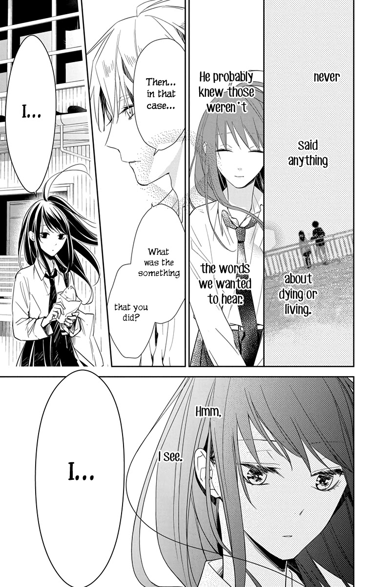 Tsuiraku JK to Haijin Kyoushi chapter 21 page 20