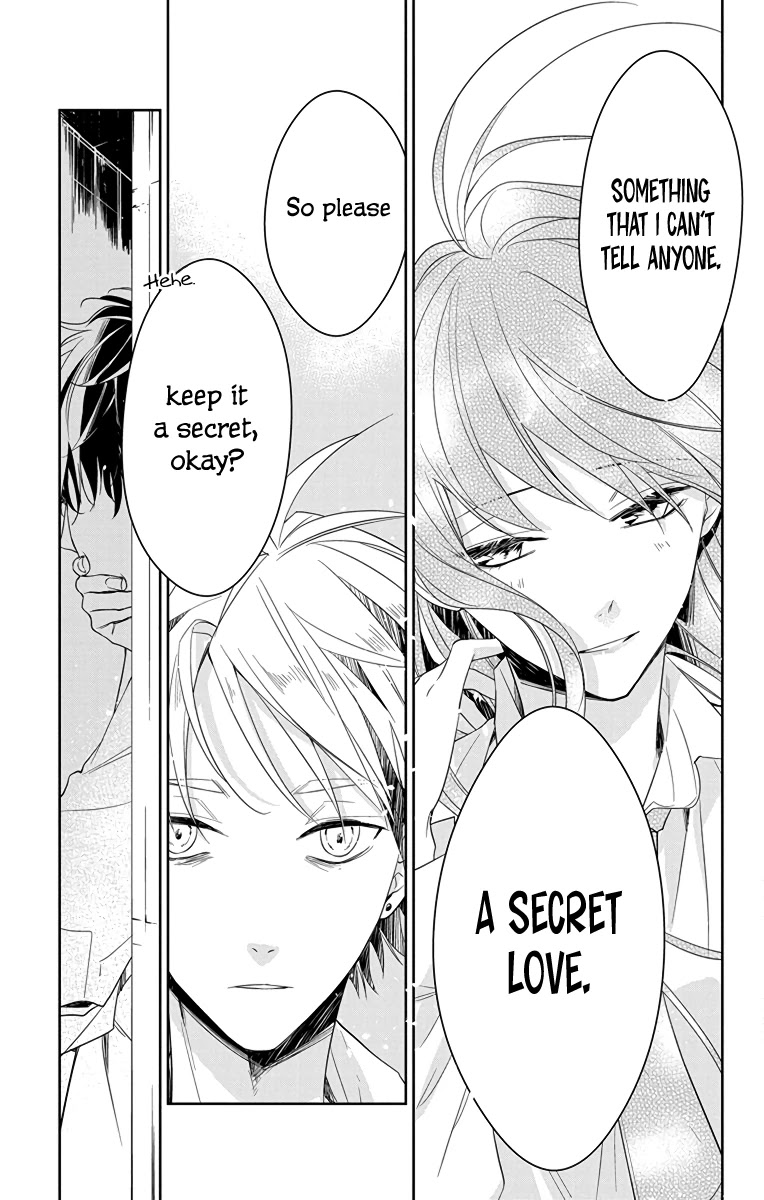 Tsuiraku JK to Haijin Kyoushi chapter 21 page 22