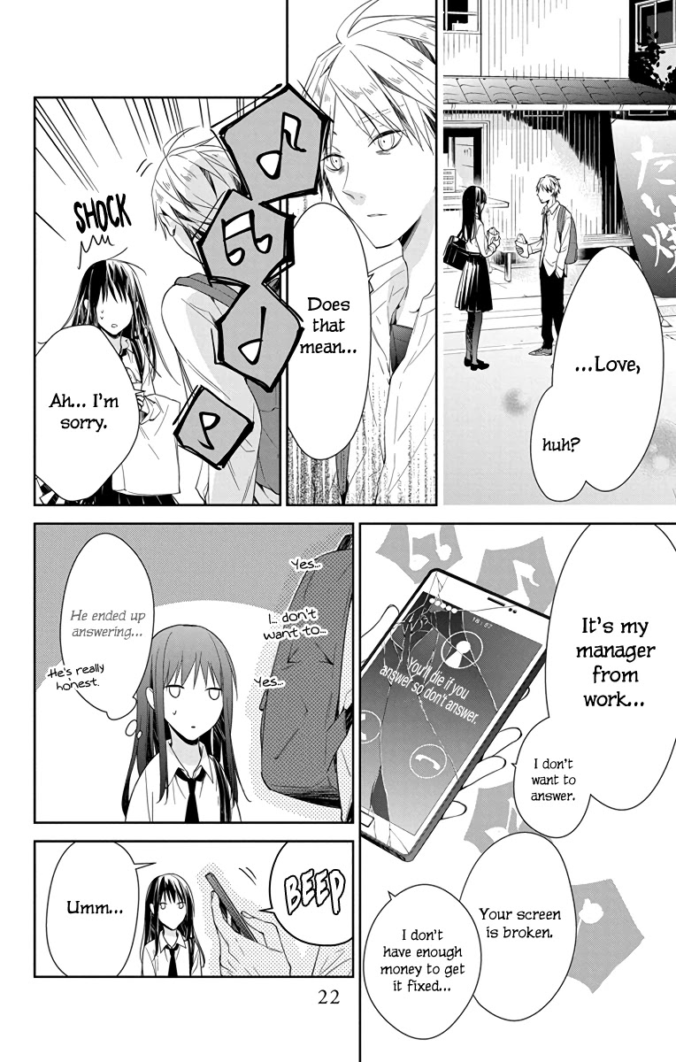 Tsuiraku JK to Haijin Kyoushi chapter 21 page 23