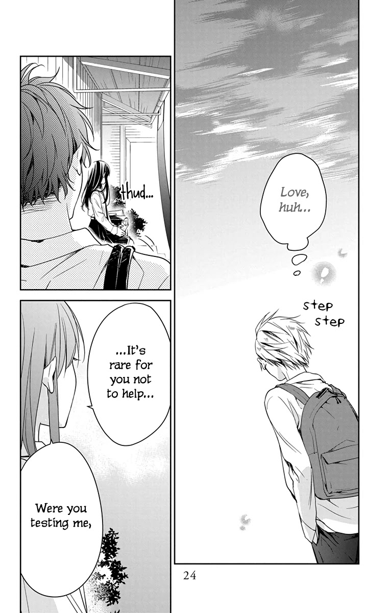 Tsuiraku JK to Haijin Kyoushi chapter 21 page 25