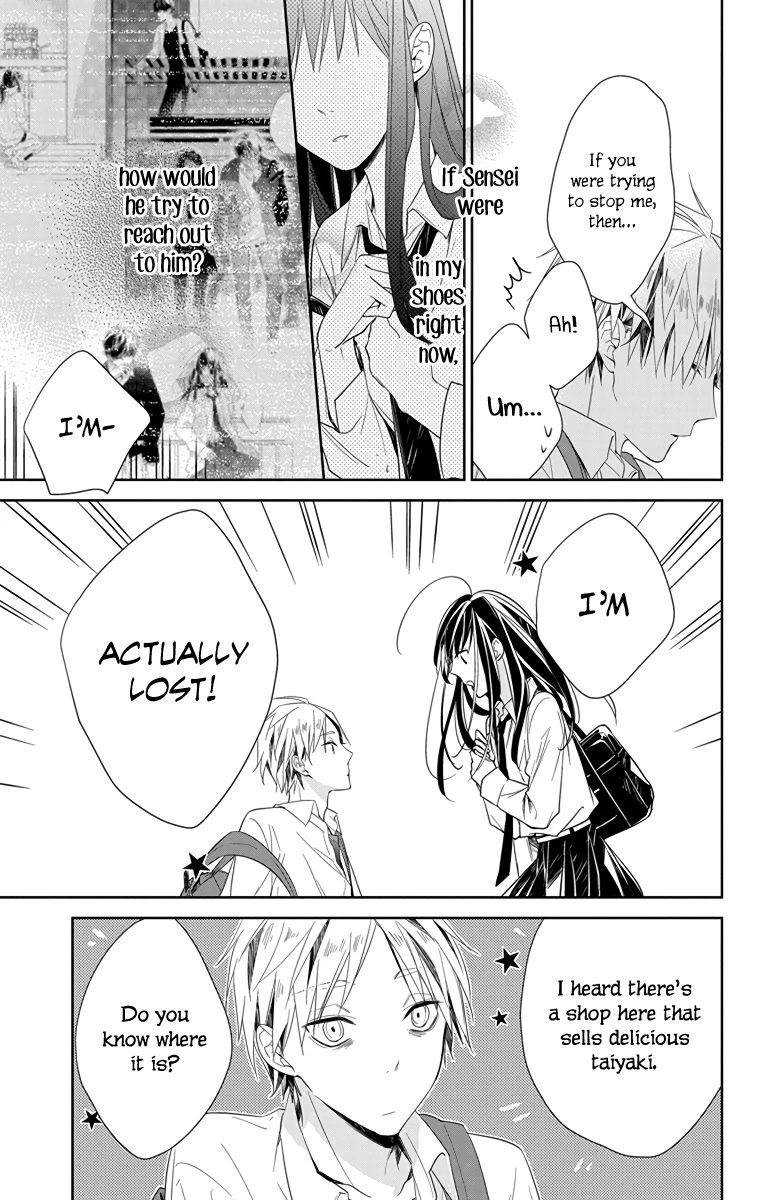 Tsuiraku JK to Haijin Kyoushi chapter 21 page 8