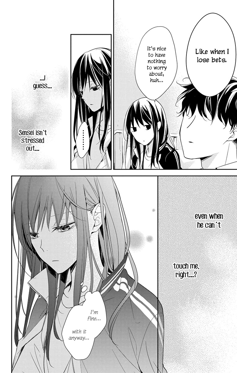 Tsuiraku JK to Haijin Kyoushi chapter 22 page 13