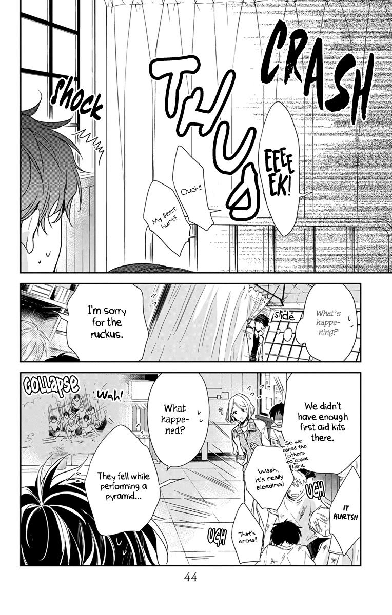 Tsuiraku JK to Haijin Kyoushi chapter 22 page 17