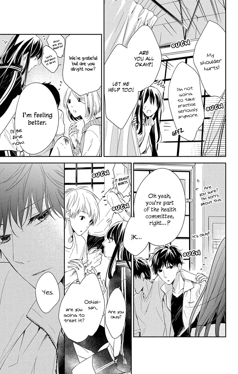 Tsuiraku JK to Haijin Kyoushi chapter 22 page 18