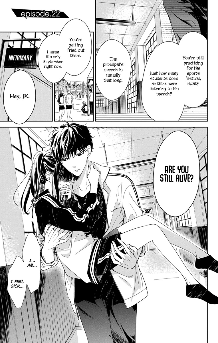 Tsuiraku JK to Haijin Kyoushi chapter 22 page 2