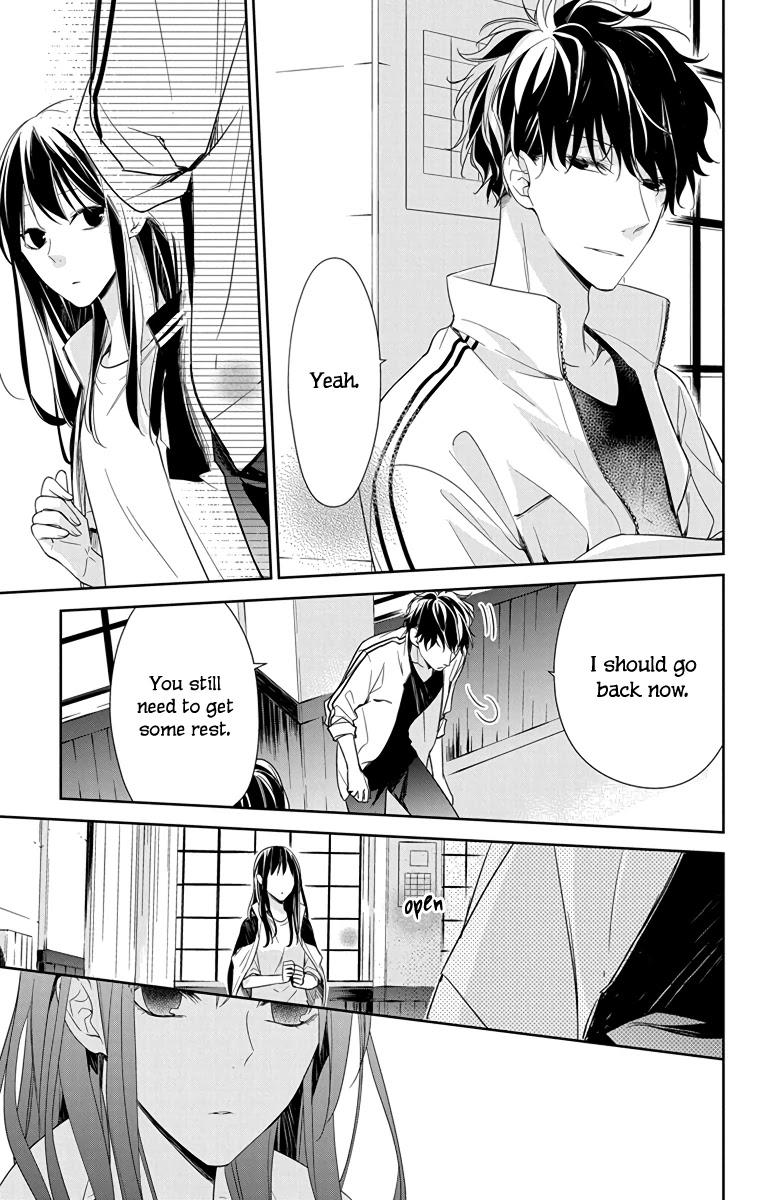 Tsuiraku JK to Haijin Kyoushi chapter 22 page 20