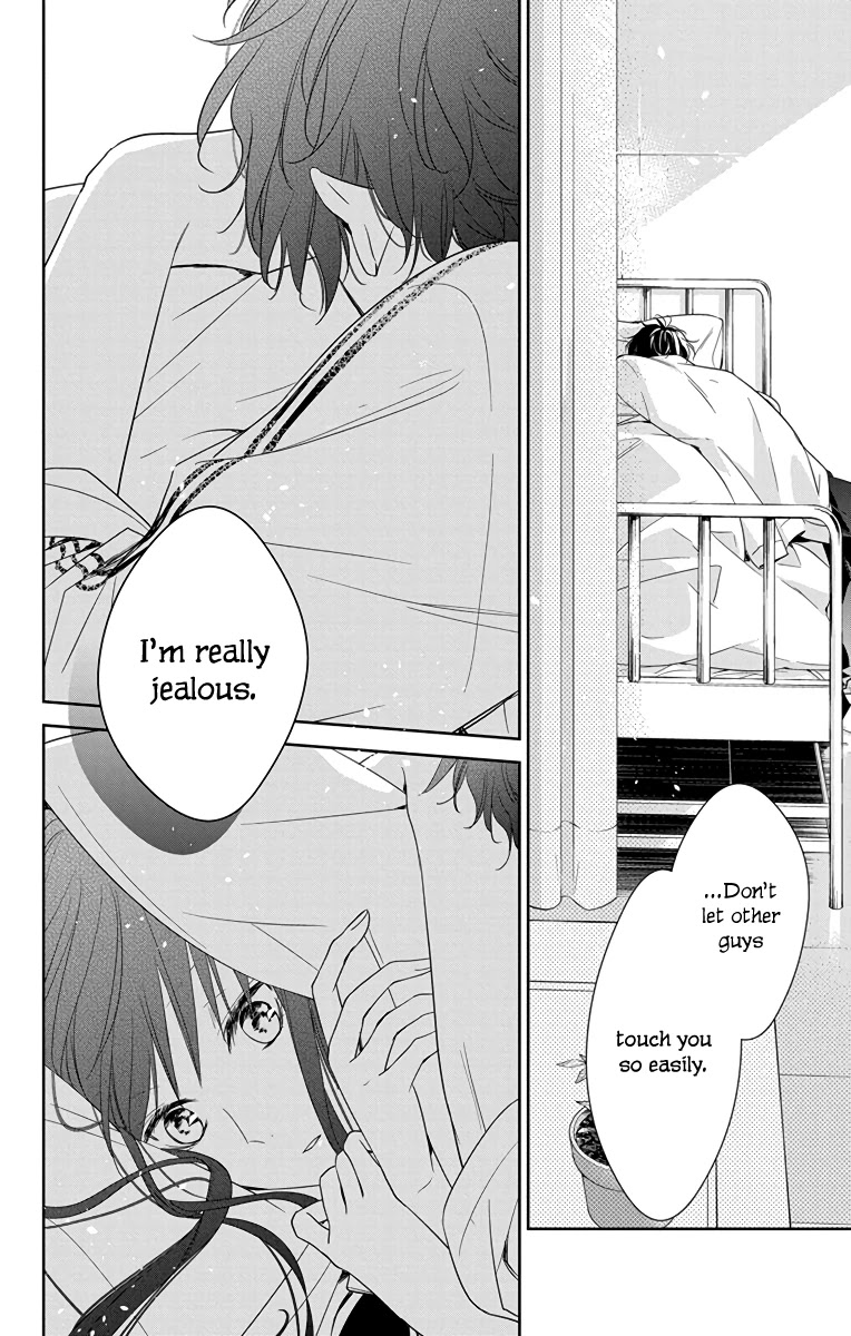 Tsuiraku JK to Haijin Kyoushi chapter 22 page 23