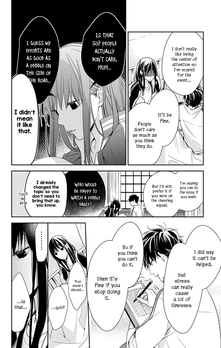 Tsuiraku JK to Haijin Kyoushi chapter 22 page 9