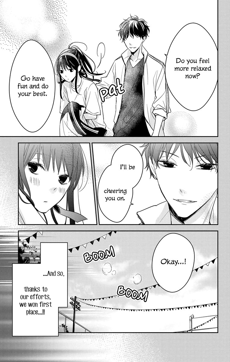 Tsuiraku JK to Haijin Kyoushi chapter 23 page 10
